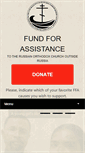 Mobile Screenshot of fundforassistance.org